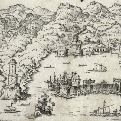 Frontispice avec le portrait du Tasse (Jérusalem délivrée,1590) - Castello