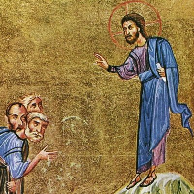 Apparition du Christ à ses disciples sur le mont Galilée (évangéliaire byzantin)
