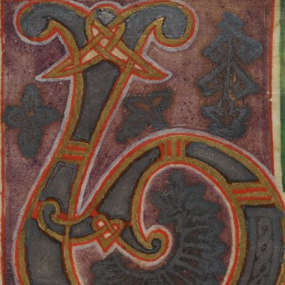 Lettre de saint Jérôme au pape Damase (Évangiles Æthelstan)