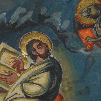 Évangile de Marc (Évangiles Æthelstan)
