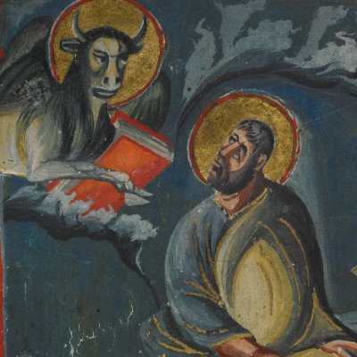 Évangile de Luc (Évangiles Æthelstan)