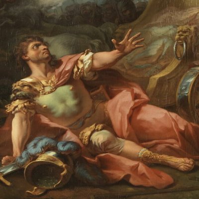 Combat de Mars et de Minerve - David