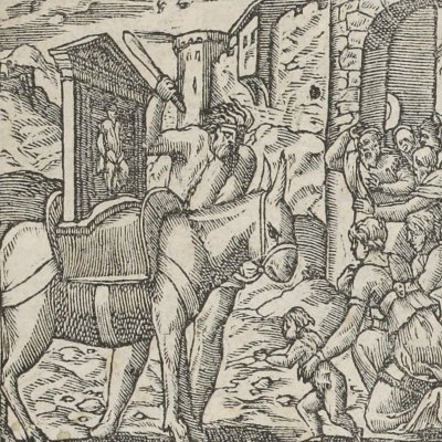 Non tibi sed religioni (Emblèmes d’Alciat, 1551, p.13)