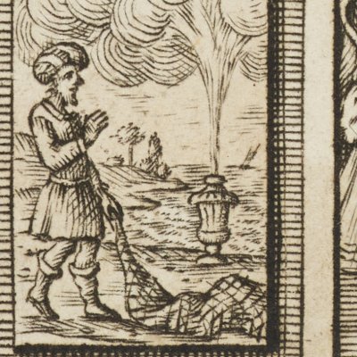 Frontispice du tome 1 (Les mille et une nuit, P. Husson, 1714)