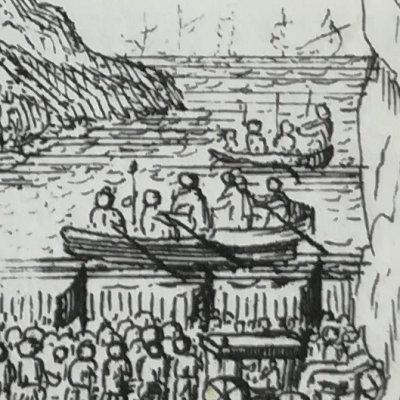 Pompée (Théâtre de Corneille, Amsterdam, 1701)