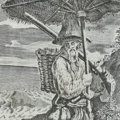 Fontispice du vol. 1 (La Vita e le avventure di Robinson Crusoe, Venise, 1745)
