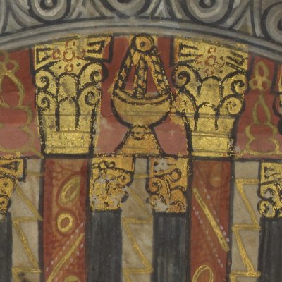 Fontaine de vie (Évangéliaire de Charlemagne ou de Godescalc, F3v)