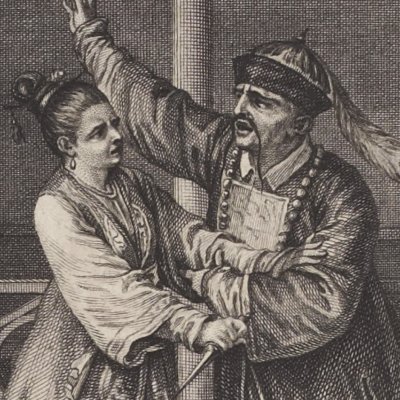 L’Orphelin de la Chine (Voltaire, Kehl t4, 1785) - Moreau le jeune