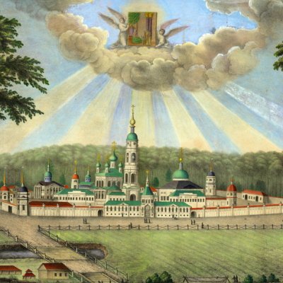 Vue du monastère d’Optina, province de Kalouga