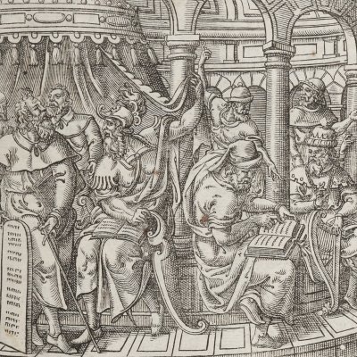 Éloge des auteurs des livres sacrés (Figures de la Ste Bible) - J. Cousin