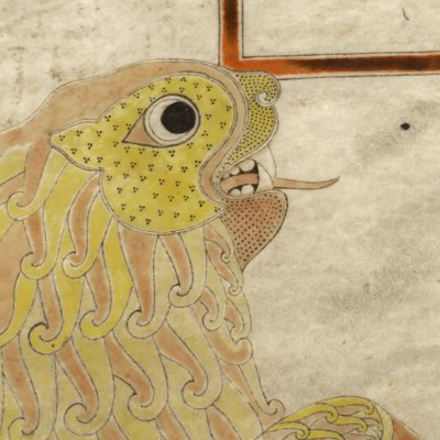 Imago leonis, symbole de Marc - Évangile d’Echternach (folio 75v°)