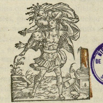Vignette frontispice de l’Éthique à Nicomaque en latin, Paris, M. David, 1556