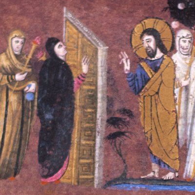 Parabole des Vierges folles et des Vierges sages (Codex purpureus rossanensis)