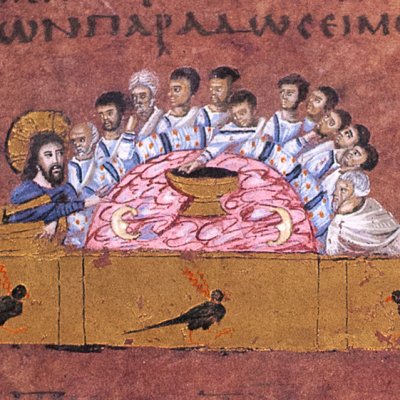 La Cène et le Lavement des pieds (Codex purpureus rossanensis)