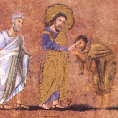 Guérison de l'aveugle né (Codex purpureus rossanensis)