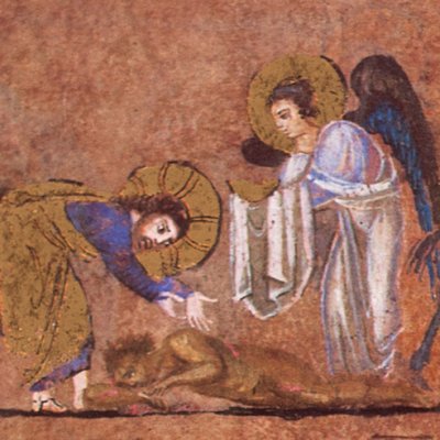 Parabole du Bon Samaritain (Codex purpureus rossanensis)