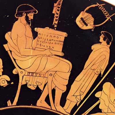 Leçon de lyre, leçon de chant - coupe de Douris