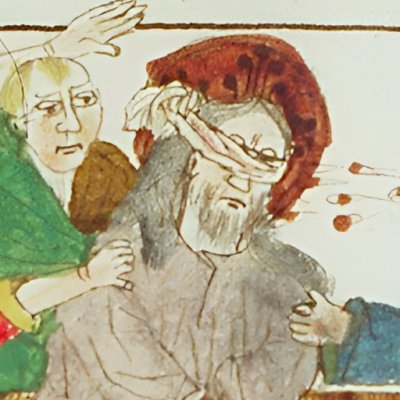 Le Christ aux outrages : Jésus devant le Sanhédrin (Speculum humanæ salvationis 10B34)