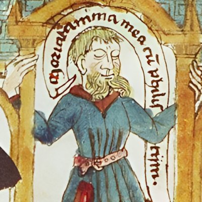 Samson ébranle les colonnes du temple de Dagon (Speculum humanæ salvationis 10B34)