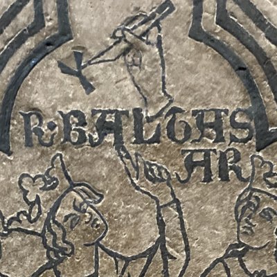 Le festin de Balthasar (Reims, Dalles de Saint-Nicaise)