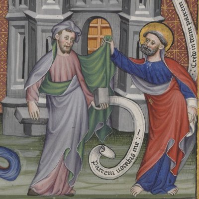 Patrem vocabis me…  (Bréviaire de Martin d’Aragon, fol. 2v)