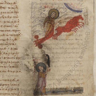 Élie enlevé au Ciel sur un chariot de feu (Livres des Rois, Vat.Gr.333, F109v)