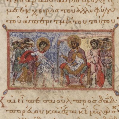 David entre au service de Saül (Livres des Rois, Vat.Gr.333, F23r)