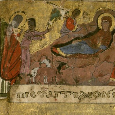 Adoration des bergers et des rois mages (Évangéliaire copte-arabe de Fels, fol 2r)