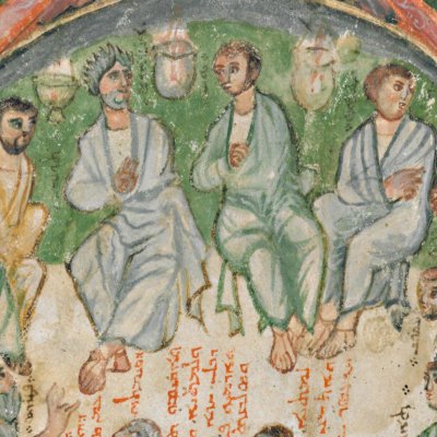 Les douze apôtres (Évangiles de Rabbula, fol 1r)
