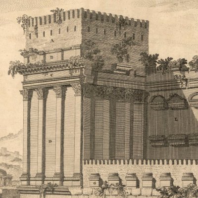 View of the portico in its present ruinous state (The Ruins of Balbec, plate IV)