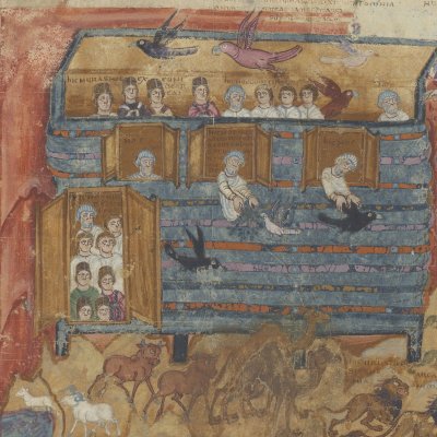 L'arche de Noé (Pentateuque Ashburnham, F10v)