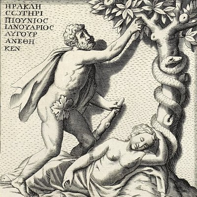 Hercule au jardin des Hespérides (Nürnbergische Hesperides, 1708, Cont. p.4)
