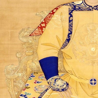 Portrait officiel de l'Empereur Shunzhi - Peintre anonyme de la cour de la dynastie Qing