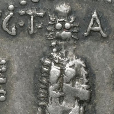 Silver denarius struck by Metellus Scipio