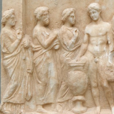 Dédicace à Zeus Epitéléios Philios 