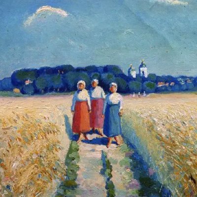 Trois femmes sur la route (Три женщины на дороге) - Kazimir Malevitch