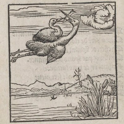Gratiam referendam / Reconnaître bienfait (Alciat, Wechel, 1536)