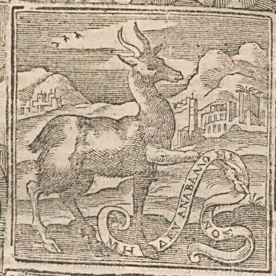 Numquam procrastinandum (Alciat, Padoue, 1661, n°3)
