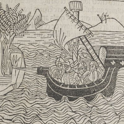 Énée aborde la Sicile, chez Aceste (Livre des Énéydes, 1483)