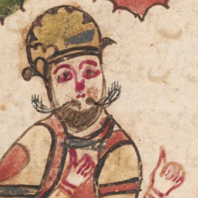 Histoire d'Umar an-Nu'mân (Mille et une nuits, ms de Tübingen, F30r)