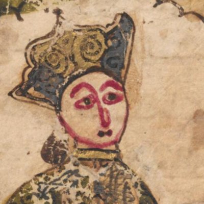 Histoire d'Umar an-Nu'mân (Mille et une nuits, ms de Tübingen, F46r)