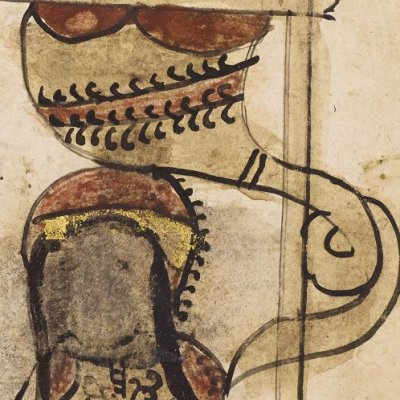 Histoire d'Umar an-Nu'mân (Mille et une nuits, ms de Manchester, p402)