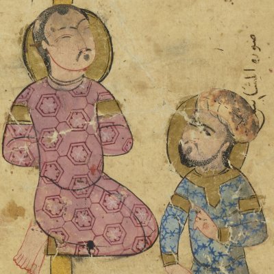 Shedram, Iraht et Iblad. Exécution des brahmanes (Kalila et Dimna, Arabe 3467, f99v)