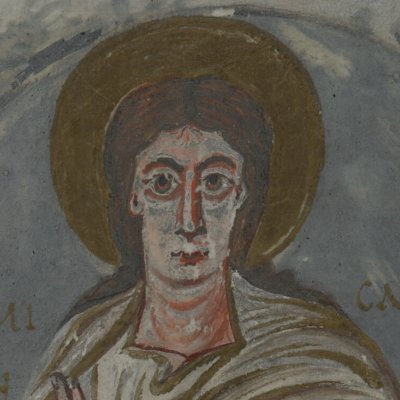 Le Christ et les quatre évangélistes (Bible de Moutier-Grandval, f352v)