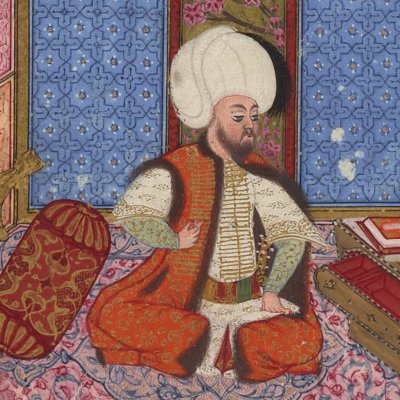 Portrait du sultan Mourad III (Matâli' al-sa'âdet, Bnf sup.turc242, f7v8)
