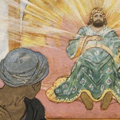 La reine Yamlika, princesse souterraine (Les Mille et Une Nuits, éd. Mardrus, t. 5) - Léon Carré