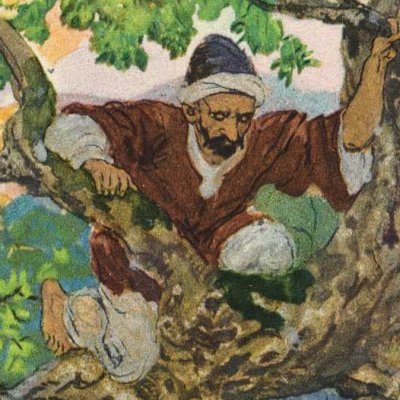 Ali Baba et les quarante voleurs (Les Mille et Une Nuits, éd. Mardrus, t. 10) - Léon Carré