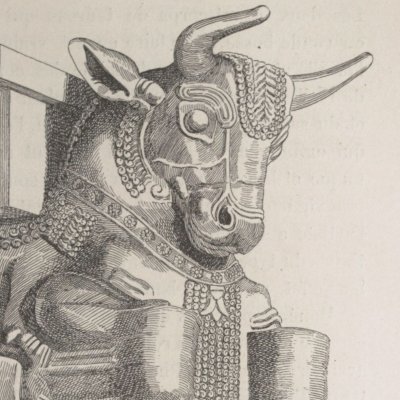 Le chapiteau de Suze. Vue de côté (Histoire de l'art dans l'antiquité, t. V, n°465) - Saint-Elme