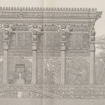Persepolis. Hypostyle hall of Xerxes. Geometric elevation (History of Art in Antiquity, vol. V, pl. IV) - Chipiez