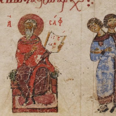 Poème d'Asaph (Psautier de Théodore, Londres MS Additional 19352, f100)